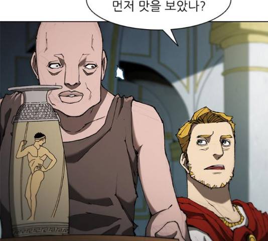 무사만리행 76화 55