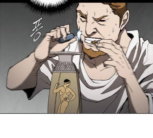 무사만리행 76화 94