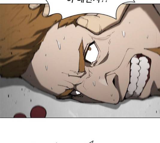 무사만리행 76화 106
