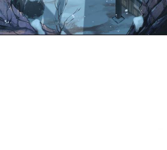 나노마신 77화 3