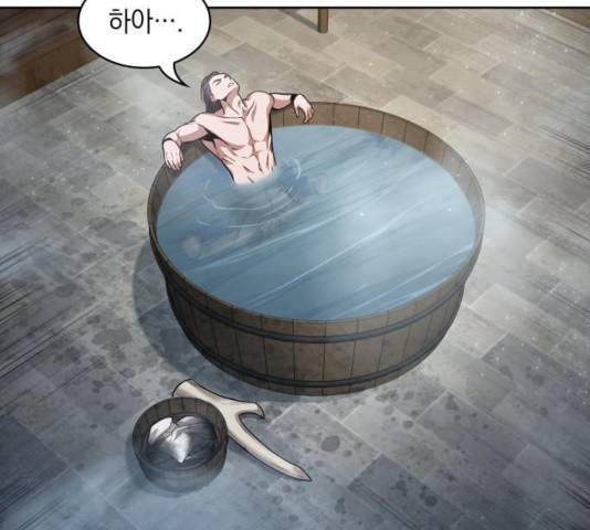 나노마신 77화 22