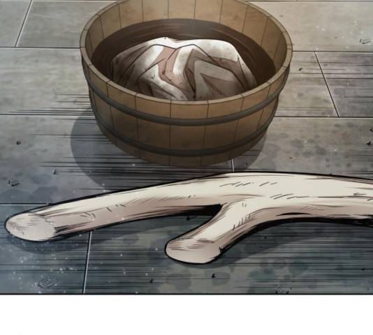 나노마신 77화 28