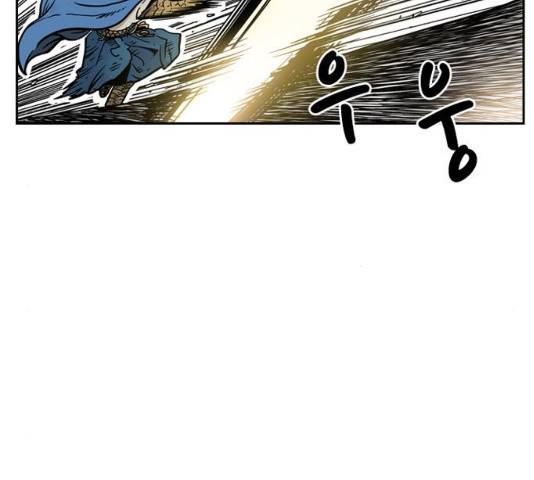마법사랑해 17화 10