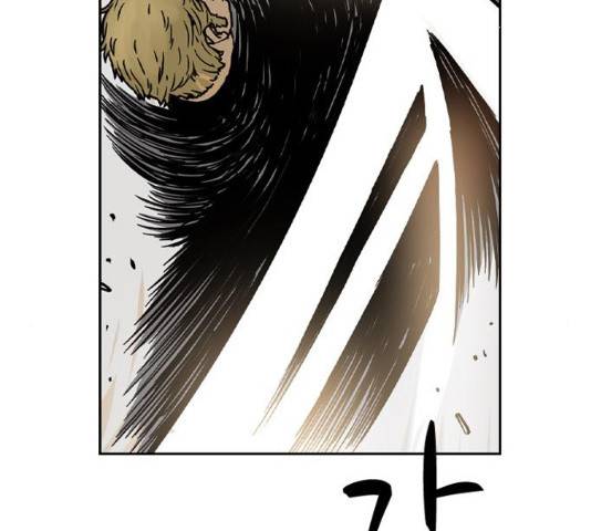 마법사랑해 17화 24
