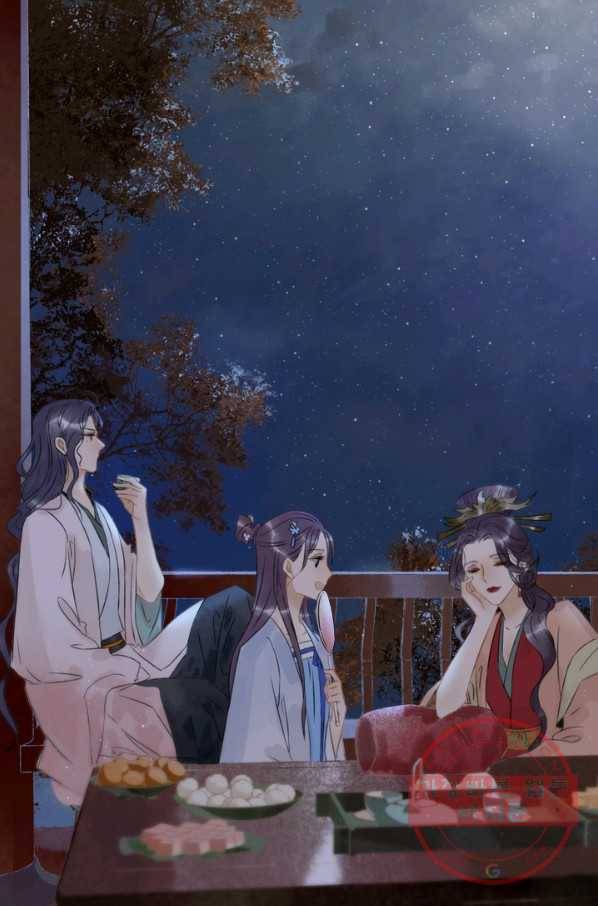 태자 전하, 한입만요 제104화 어혼령을 써라 30