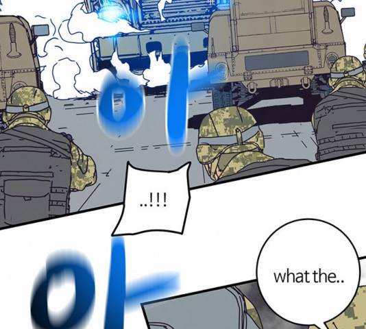 버그 시즌 2 41화 18