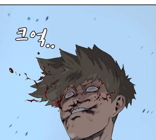 죽지 않으려면 29화 10