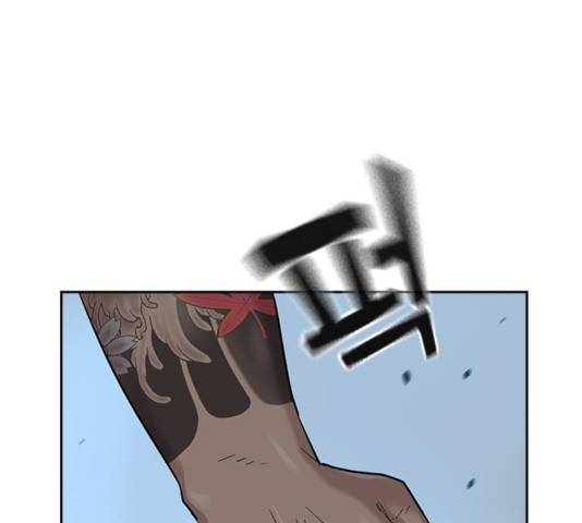 죽지 않으려면 29화 19