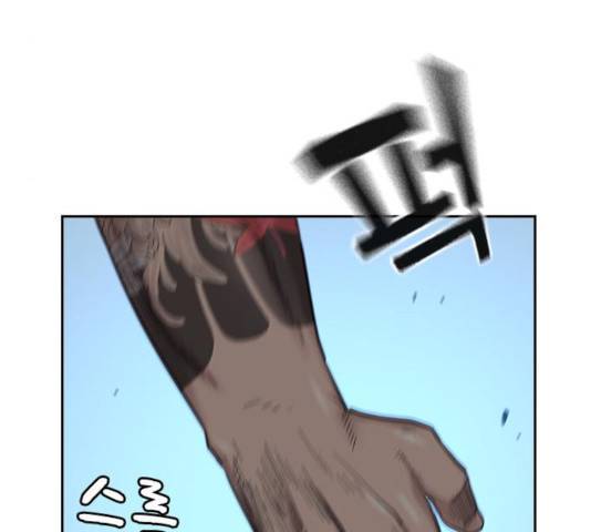 죽지 않으려면 29화 21