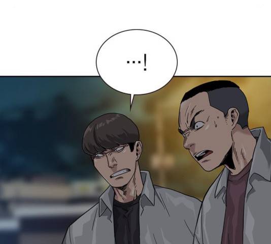 죽지 않으려면 29화 32