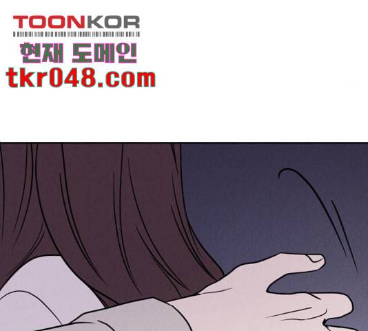 꽃 피우는 남자 44화 22