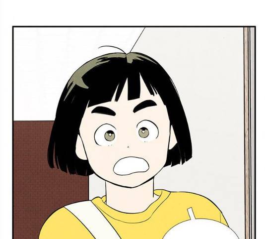 세기말 풋사과 보습학원 47화 3