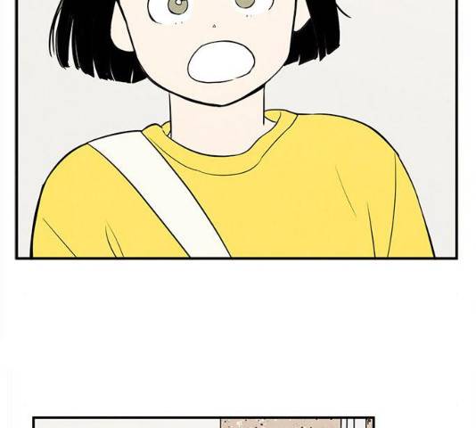 세기말 풋사과 보습학원 47화 11