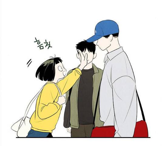세기말 풋사과 보습학원 47화 22
