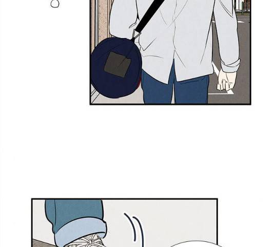 세기말 풋사과 보습학원 47화 28