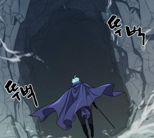 역대급 영지 설계사 15화 36