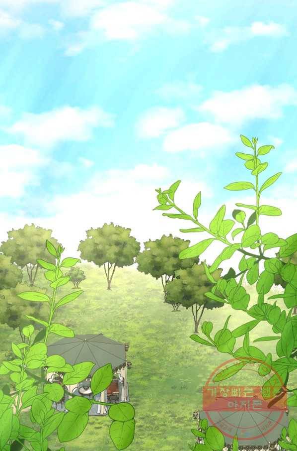 흑역사를 없애는 법 14화 51