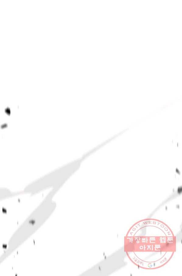 의원, 다시 살다 62화 1