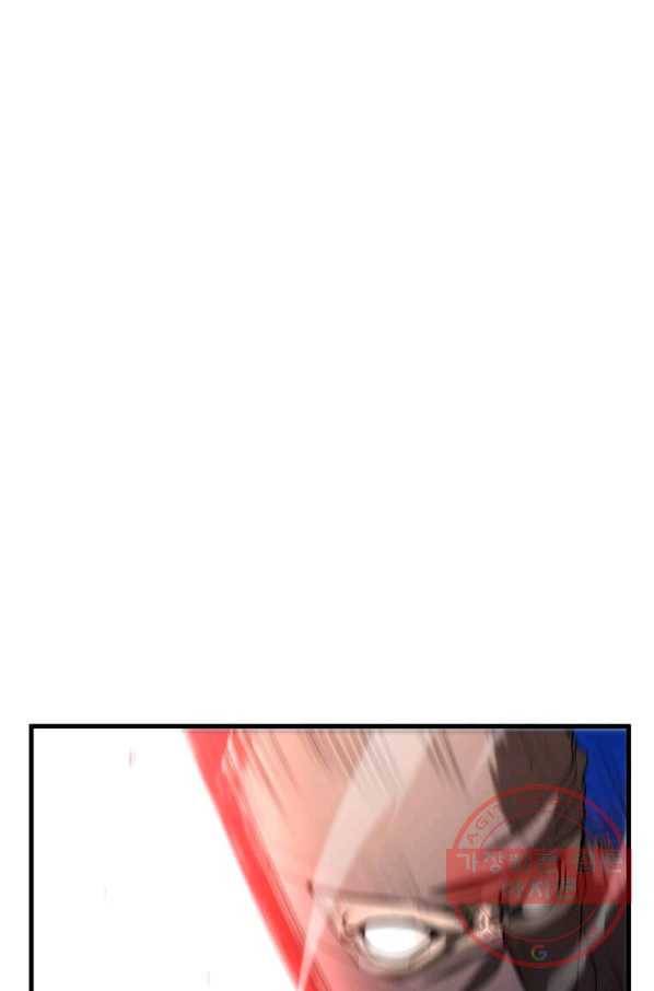 의원, 다시 살다 62화 4