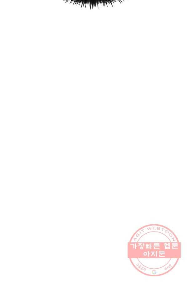 의원, 다시 살다 62화 23