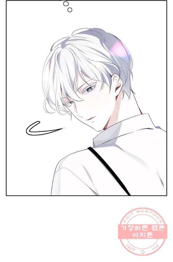 키워서 잡아먹혔다 39화 7