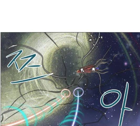나이트런 문 158화 1
