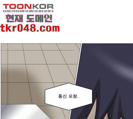나이트런 문 158화 23