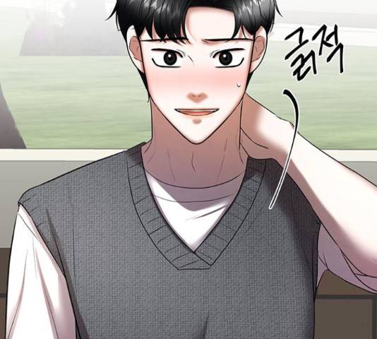 더 나우 33화 13