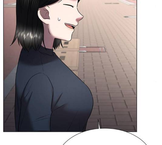 더 나우 33화 16