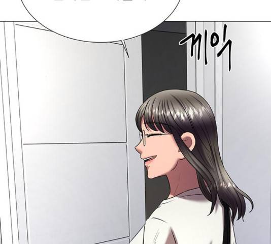 더 나우 33화 50