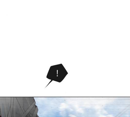 초인의 시대 2부 8화 16