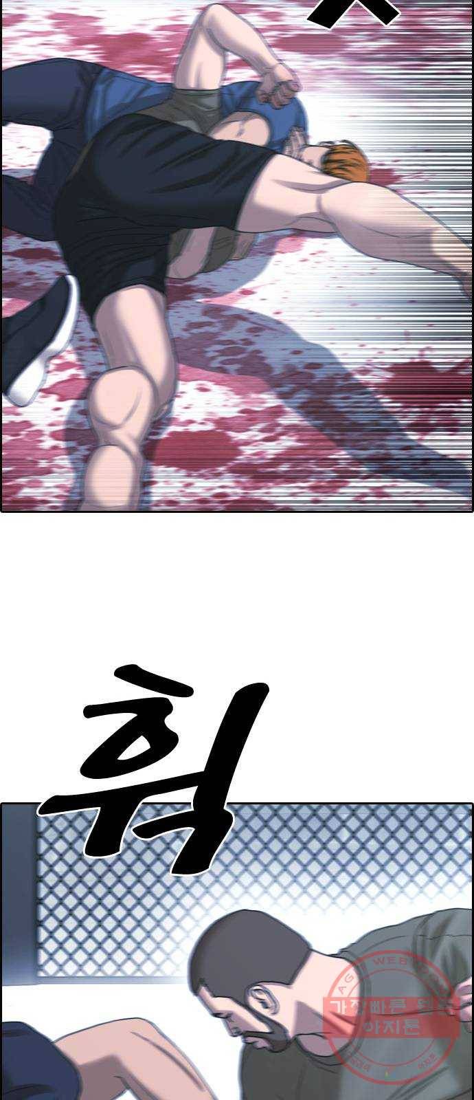 프리드로우 제412화 파이트 클럽 (14) 49