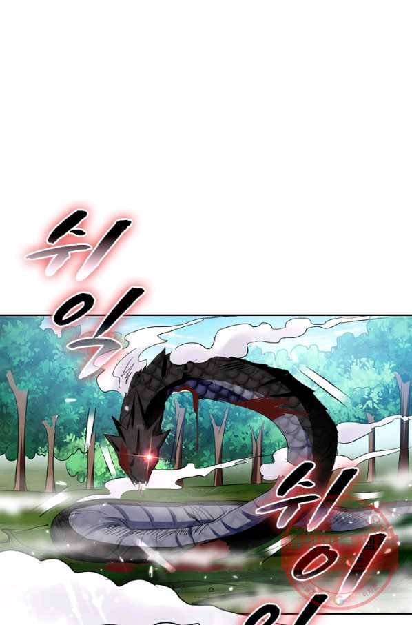 최강무혼 6화 11