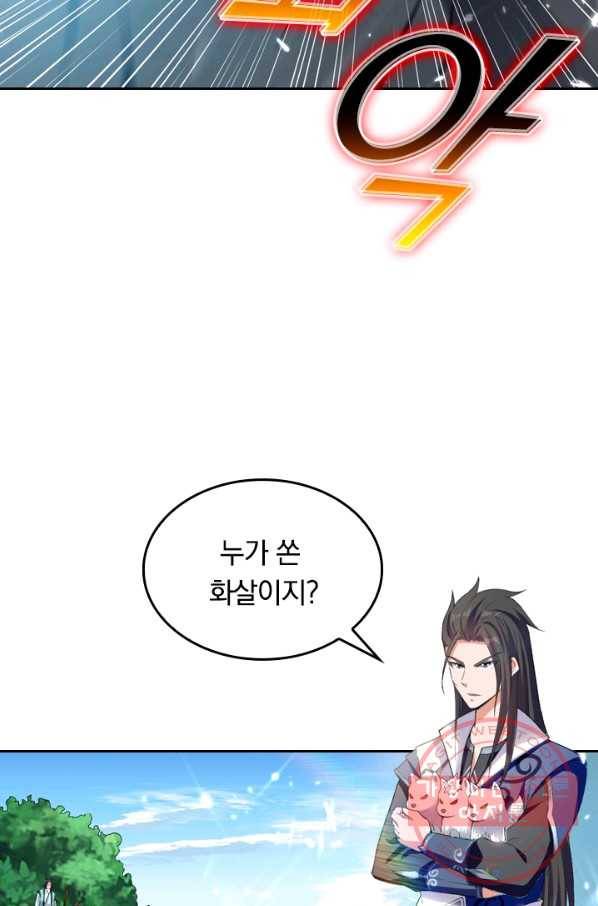 최강무혼 6화 35