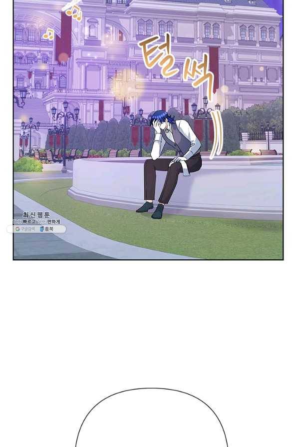 악녀는 오늘도 즐겁다 31화 25