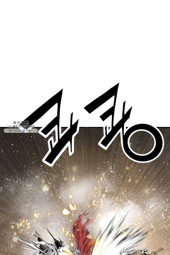 천애협로 190화 20