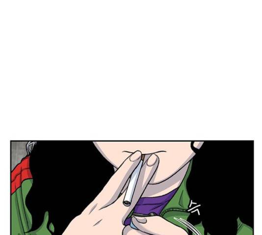 별이삼샵 101화 17
