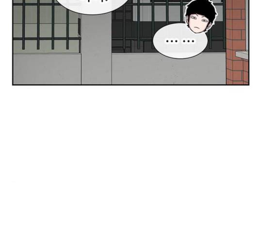 별이삼샵 101화 67