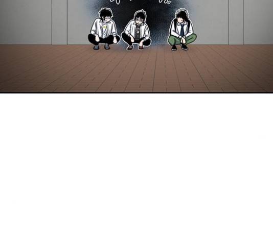 별이삼샵 101화 92