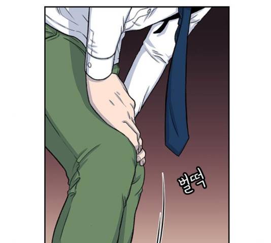 별이삼샵 101화 96