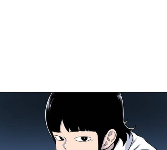 별이삼샵 101화 107