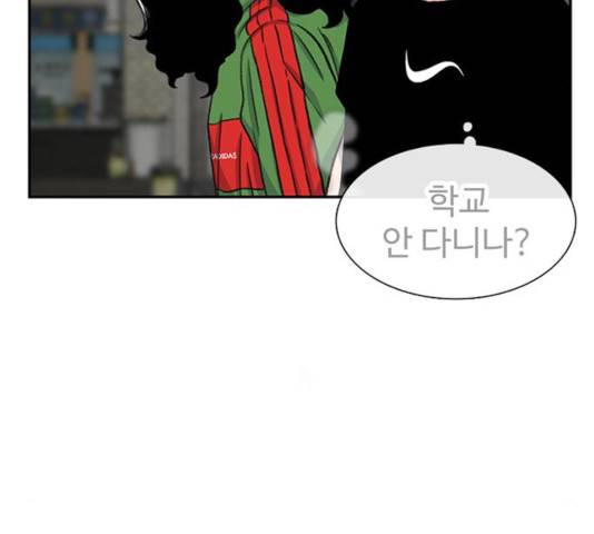 별이삼샵 101화 127