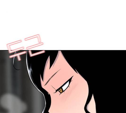 별이삼샵 101화 144