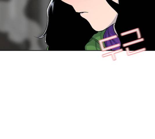 별이삼샵 101화 145
