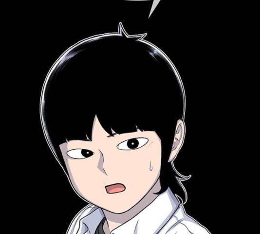 별이삼샵 101화 157