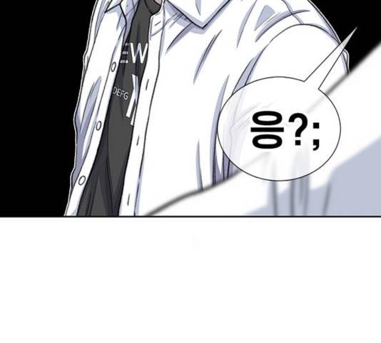 별이삼샵 101화 158
