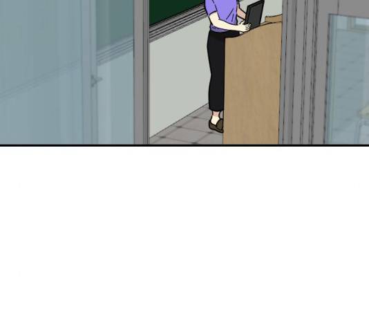 동생친구 35화 2