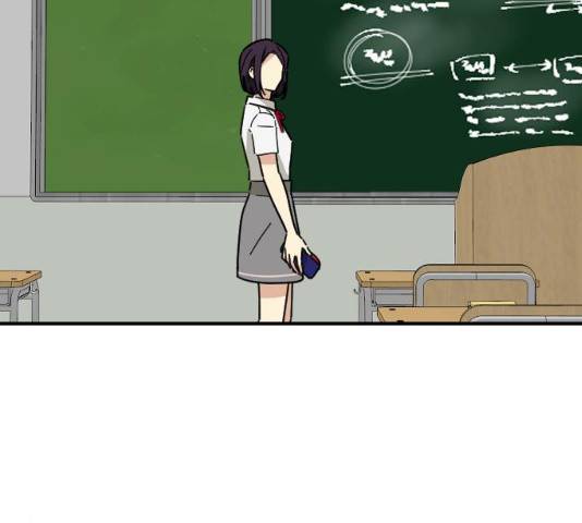동생친구 35화 12