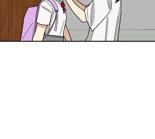 동생친구 35화 27