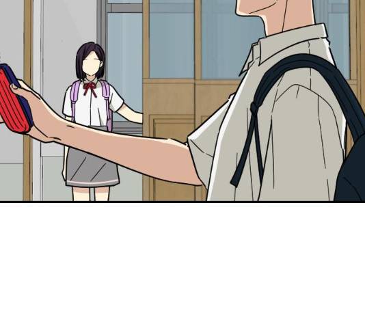 동생친구 35화 52